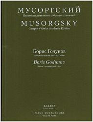  . .   :  , 18681874 . :  = Boris Godunov : authors versions, 18681874 : piano vocal score : [ 2 .]